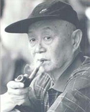 huangyongyu.jpg