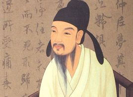 欧阳询.jpg
