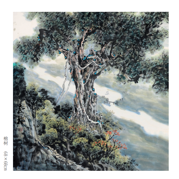 微信图片_20210304153447.png