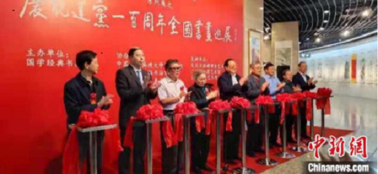 微信图片_20210519104822.png