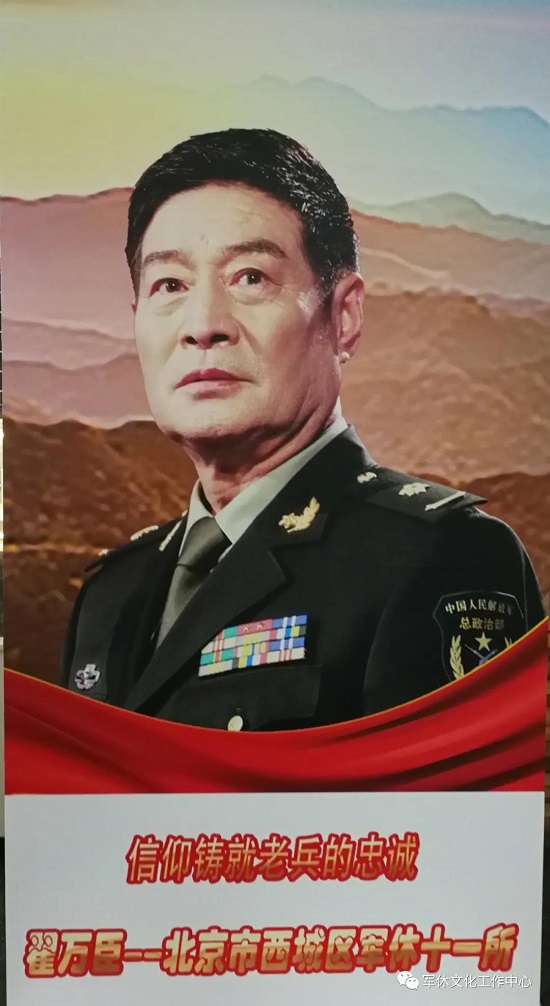0602翟院长演讲比赛获总冠军.jpg