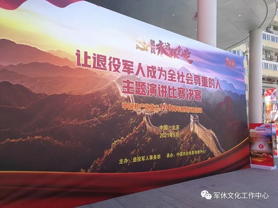 微信图片_20210604143646.jpg