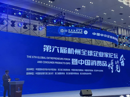 微信图片_20211101172237.jpg