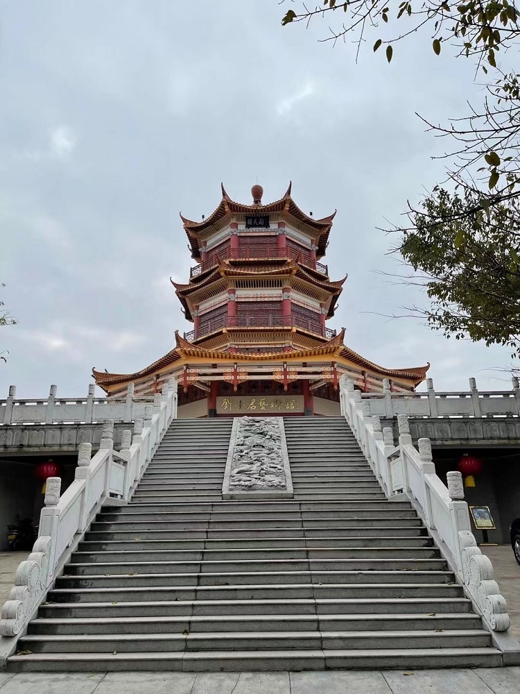 微信图片_20211125215243.jpg