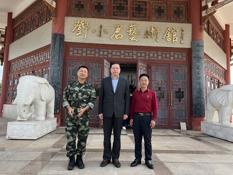 微信图片_20211125214734.jpg