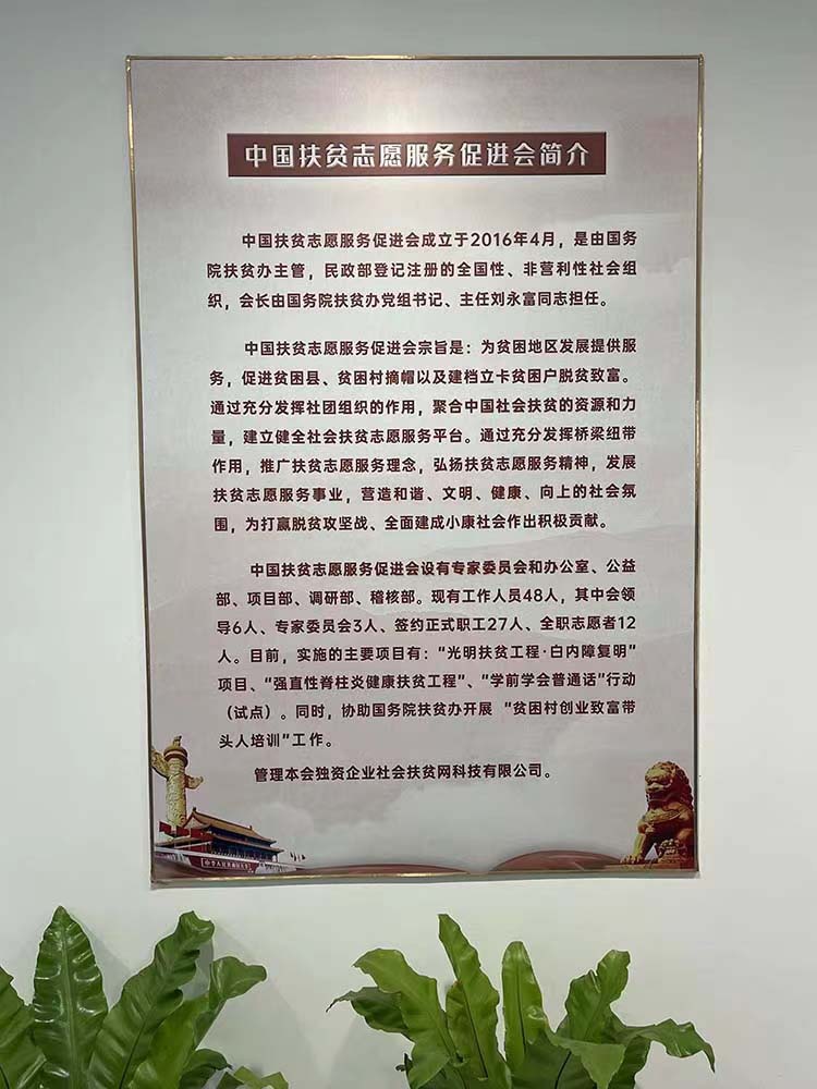 WechatIMG621.jpg