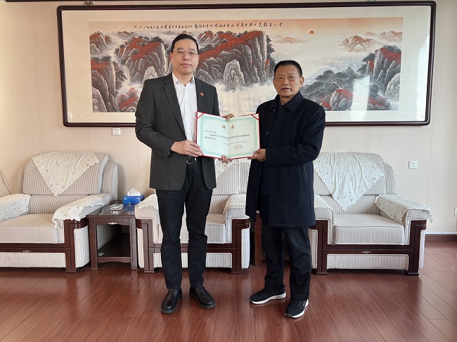 微信图片_20211015102046.jpg