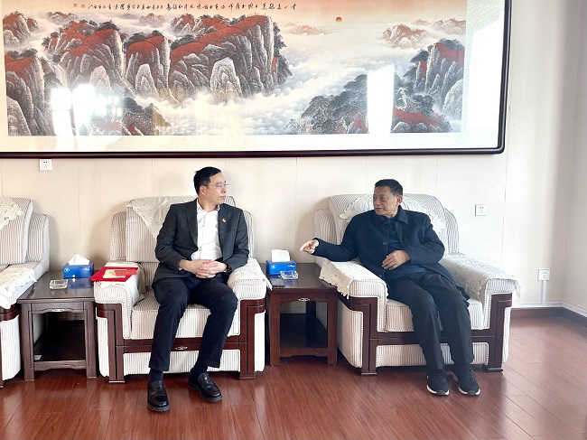 微信图片_20211214165051.jpg