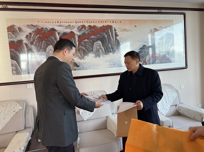 微信图片_20211214165057.jpg