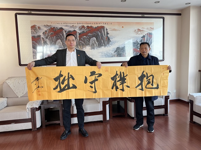微信图片_20211214165049.jpg