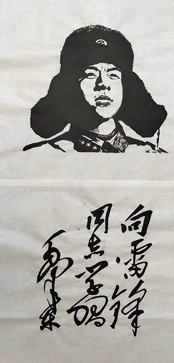 7bb6672f3d738edb906180e219eae06 拷贝.jpg