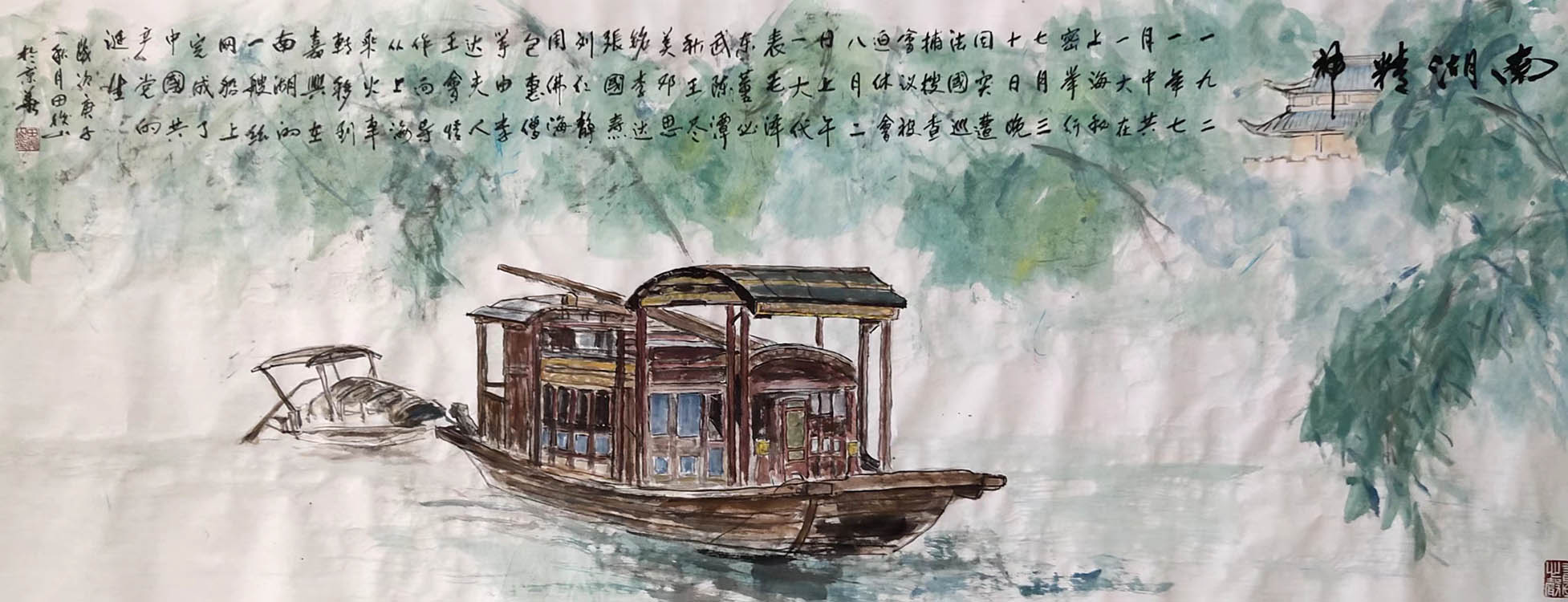 ce1f7c36bd77c24a177af0c47b74d78 拷贝.jpg