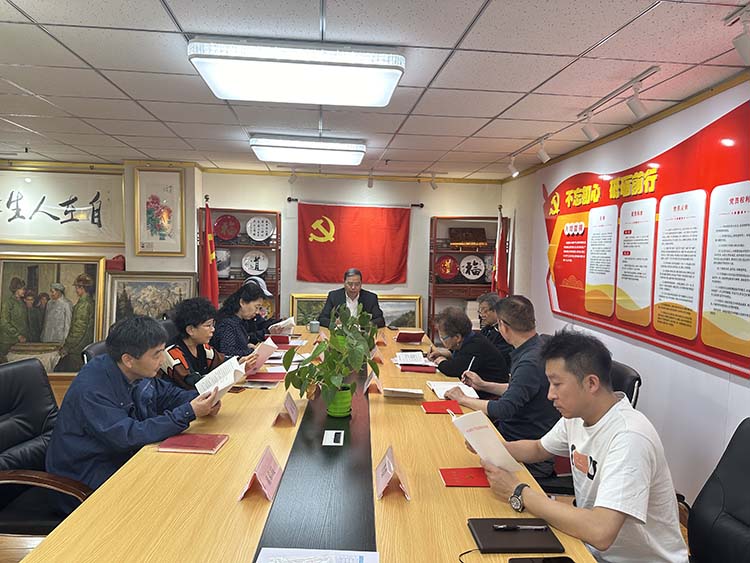 微信图片_20240423182849.jpg