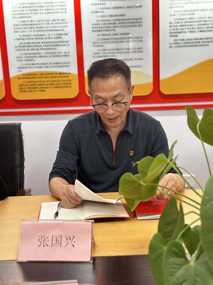 微信图片_20240423182912.jpg