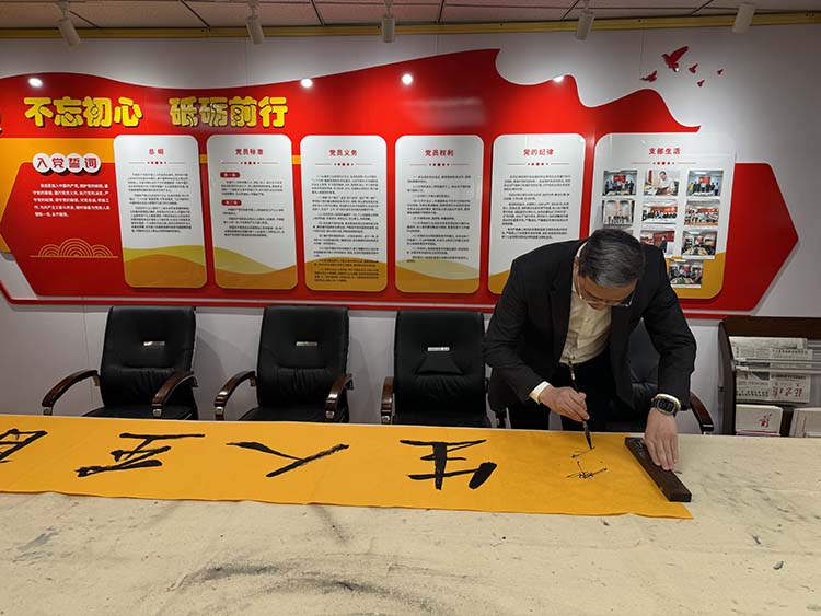 微信图片_20240423182729.jpg
