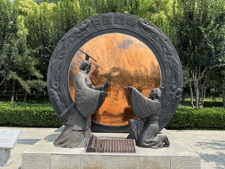 微信图片_20240801155228.jpg