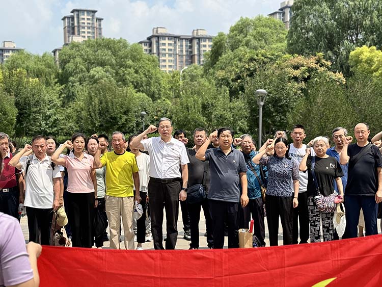 微信图片_20240801155248.jpg