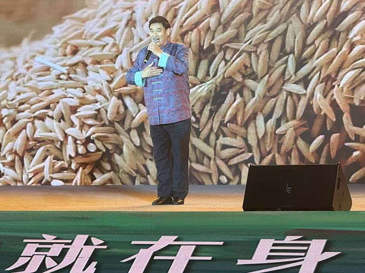 微信图片_20241125163134.jpg