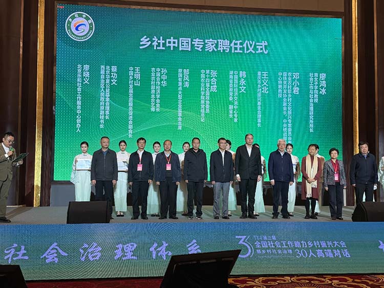 图片20.jpg