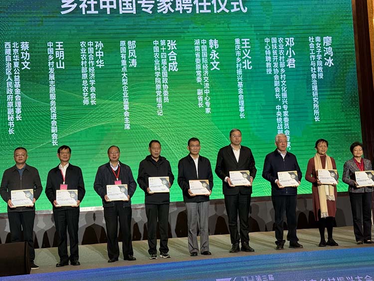 图片21.jpg