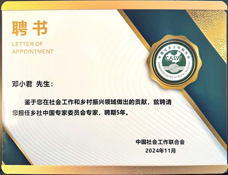 图片22.jpg