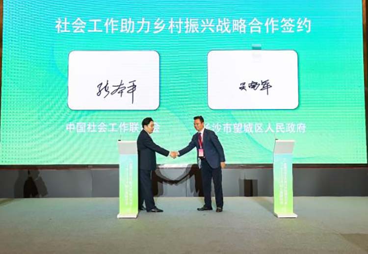 图片24.jpg