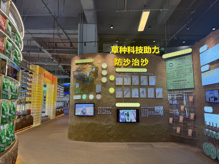 微信图片_20250620142423.jpg