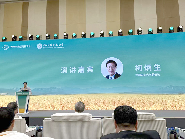 微信图片_20250910143748_74_131.jpg